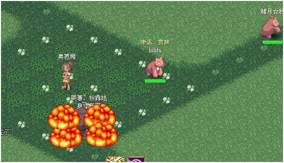 假面盛会配图 5