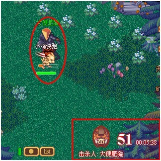 狼人狩猎配图 1